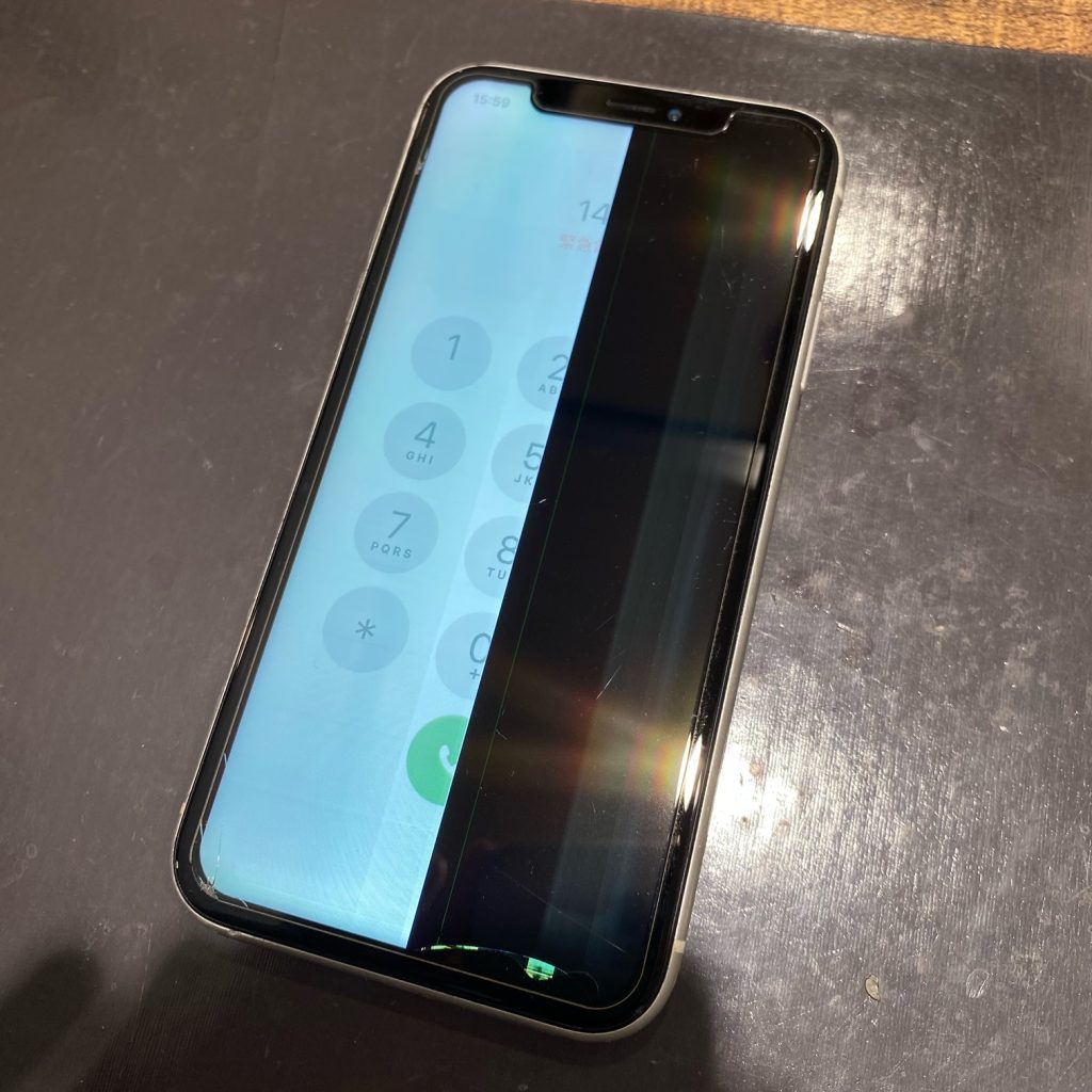 ゴーストタッチの危険性【右京区常盤柏ノ木町】